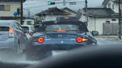 たけりなのDriVlog banner
