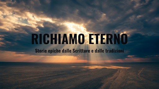 Richiamo Eterno banner