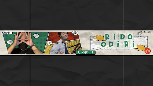 RIDOODIRI banner