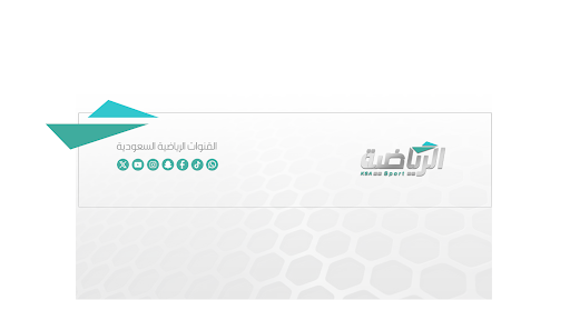 القنوات الرياضية السعودية Official Saudi Sports TV banner