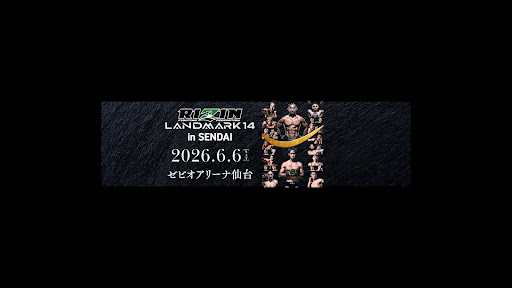 RIZIN FIGHTING FEDERATION banner