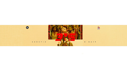 R Nait banner