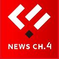 【公式】南海放送NEWS（チャン４） avatar