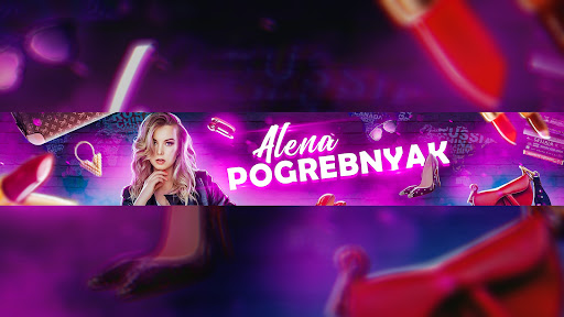 Алена Погребняк banner