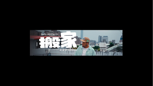 滾石唱片 ROCK RECORDS banner
