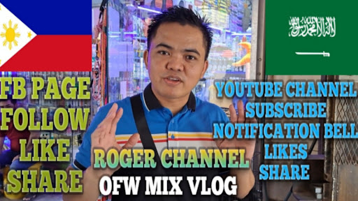 ROGER CHANNEL banner