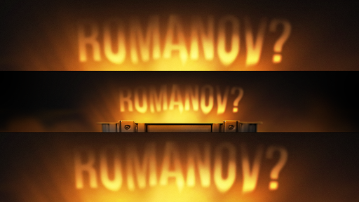 Романов? banner