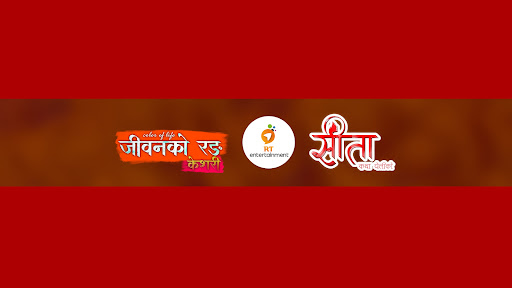 RT Entertainment banner