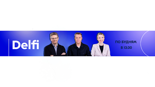 Delfi Литва banner