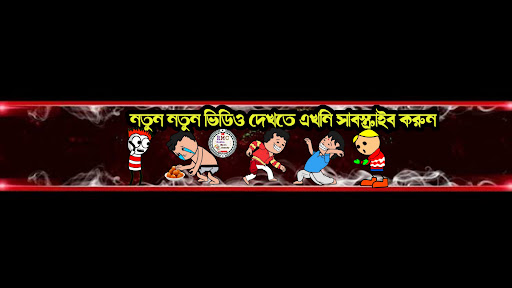 Rukha Mati Comedy banner