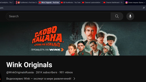 RusMovies banner
