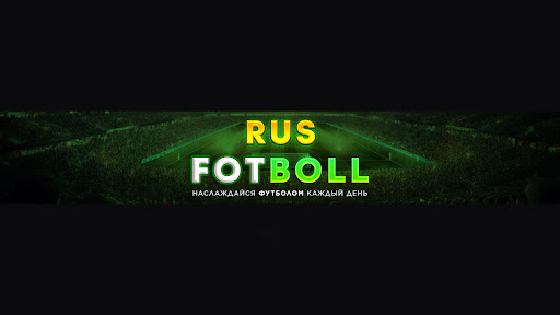 Rus Fotboll banner