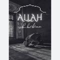 S_S_islamic avatar