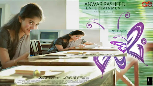 Sai Pallavi Reaction banner