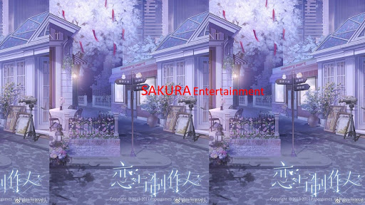 SAKURA REVIEW banner