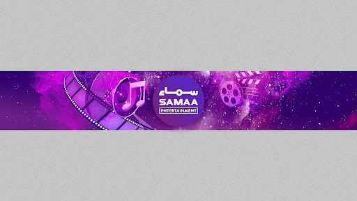 Samaa Entertainment banner