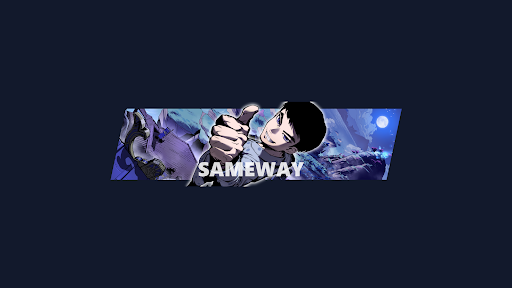 샘웨 banner