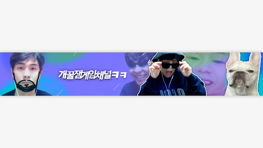 삼식 banner