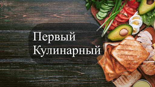 Саня На Даче banner