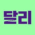 달리 [SBS DALI] - SBS 공식 교양 채널 avatar