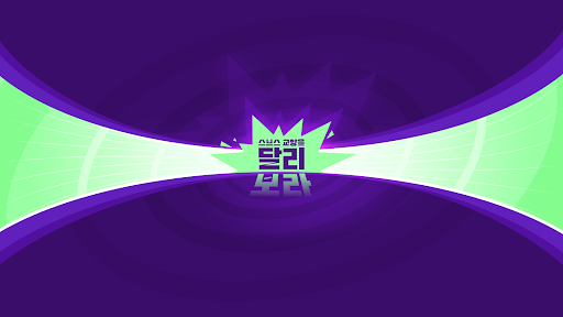 달리 [SBS DALI] - SBS 공식 교양 채널 banner