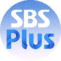 SBS Plus 스플스 avatar