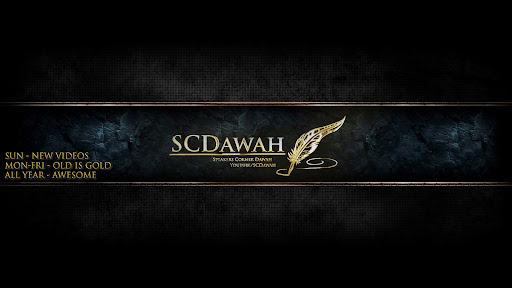 SCDawah Channel banner