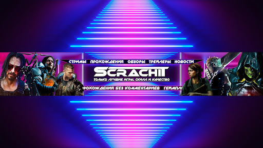 Scrachit Gaming banner