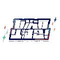 七次元生徒会 avatar