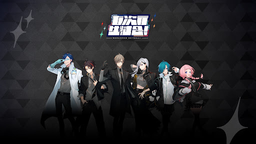 七次元生徒会 banner
