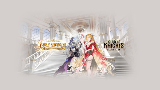 세븐나이츠 리버스 banner
