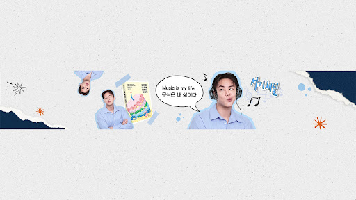서기채널 banner