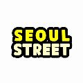 SEOUL STREET avatar