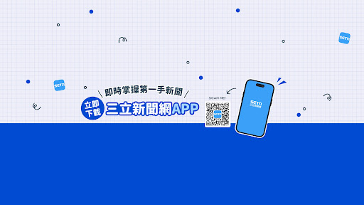 三立新聞網SETN banner