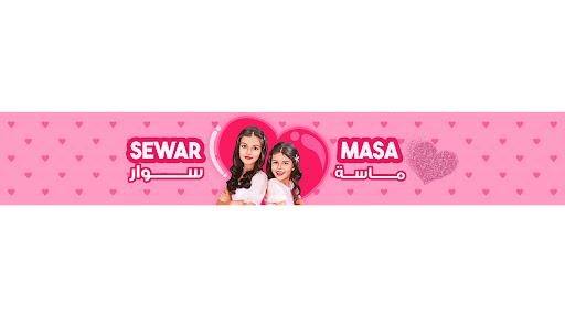 Sewar & Massa banner