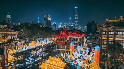 ShanghaiEye魔都眼 banner