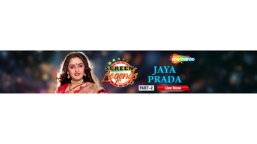 Shemaroo banner