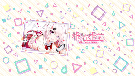 椎名唯華 / Shiina Yuika banner