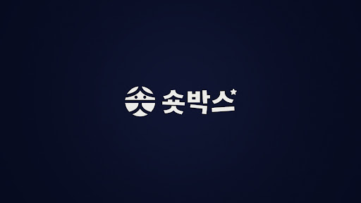 숏박스 banner