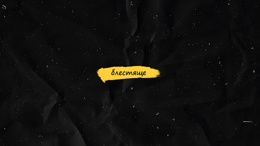 ShortRtube banner