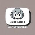 Shouko avatar