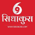 SidhaKura avatar