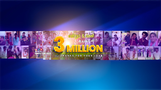 Simply Time Pass banner