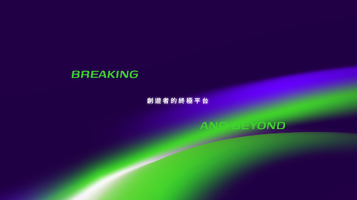 SINYA欣亞 banner