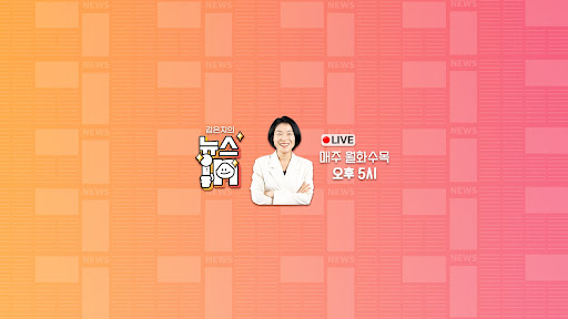 시사IN(시사인) banner