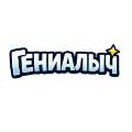 ГЕНИАЛЫЧ avatar