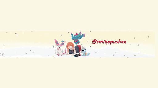 Smite 史邁 banner