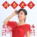 廖盈婷 Snow Show avatar