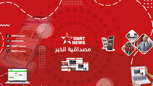 SNRTnews banner