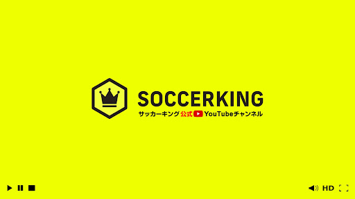 サッカーキング banner